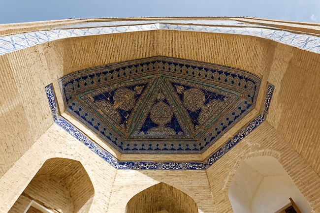 Ballade dans Khiva-165